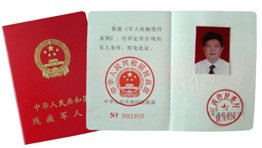 ٻɢ÷I(y)׿ԽؕI(xin)